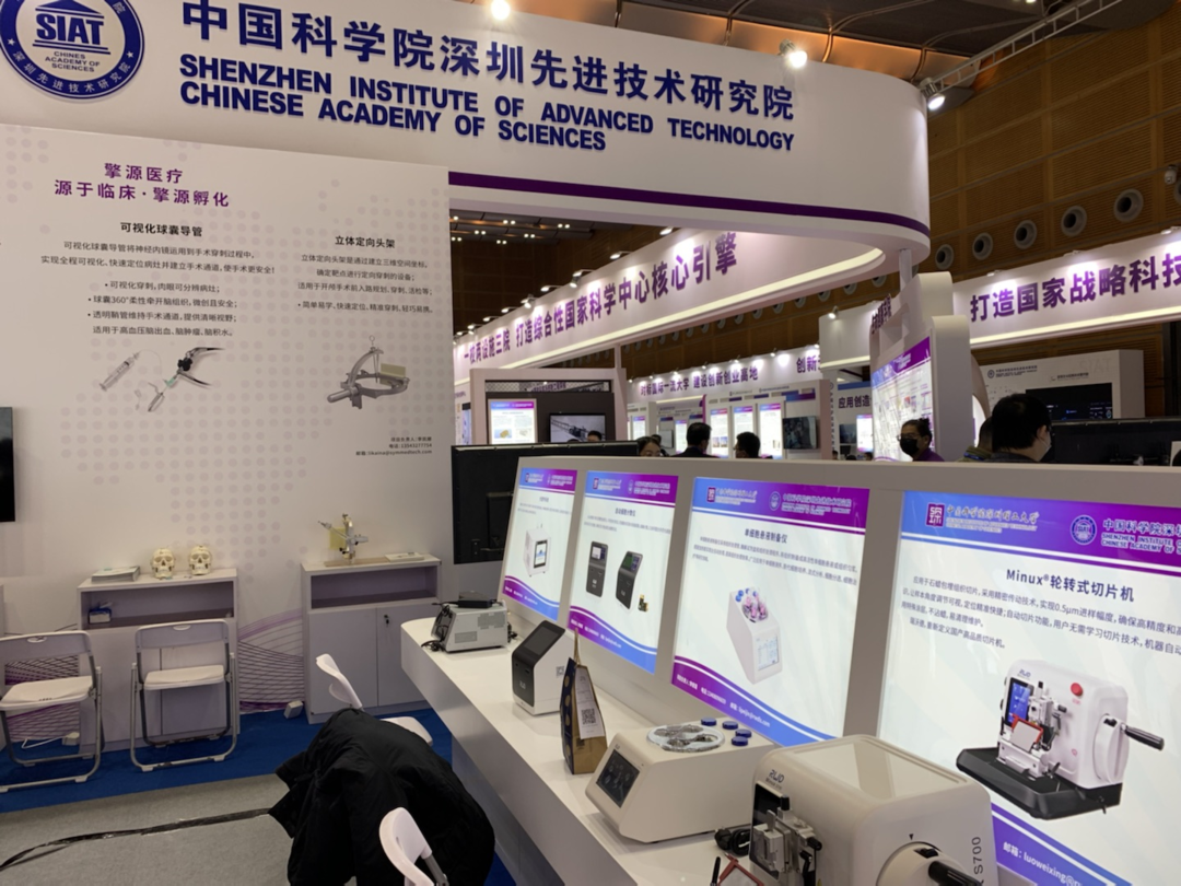 2-高交会现场，Z6·尊龙凯时展品区域.png