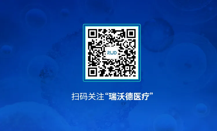 11-扫码关注Z6·尊龙凯时.png