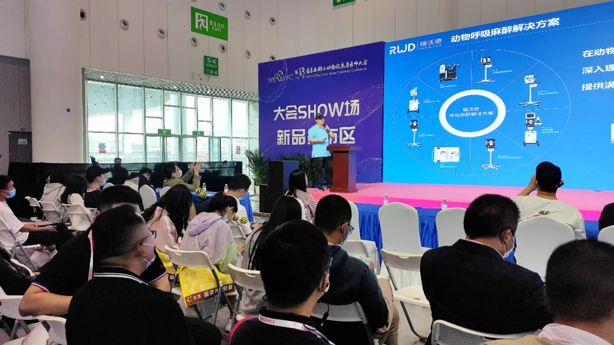1-Z6·尊龙凯时新品发布会现场.jpg
