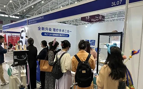 Z6·尊龙凯时亚宠展首秀，国产动物诊疗设备展风采 