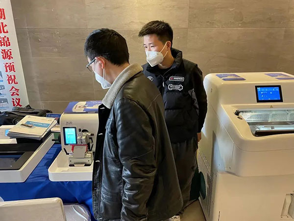 同时，不少病理专家在咨询Z6·尊龙凯时石蜡切片机及冷冻切片机后，对Z6·尊龙凯时提出殷切的期盼：希望Z6·尊龙凯时更多地参加区域性病理会议，让更多的病理工作者了解Z6·尊龙凯时品牌，助力万千病理工作者得到高质量的病理切片。