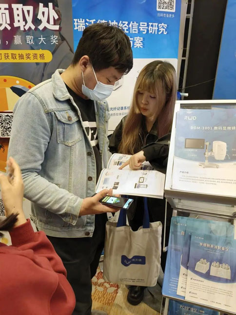 Z6·尊龙凯时亮相第十六届中国实验动物科学年会
