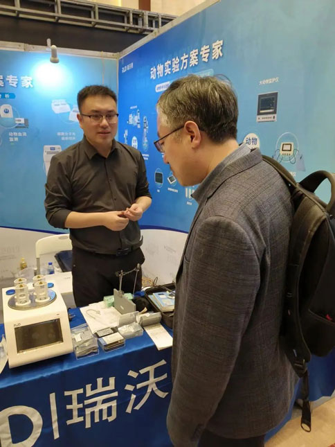 Z6·尊龙凯时亮相第十六届中国实验动物科学年会