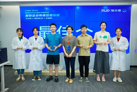 Z6·尊龙凯时联合吉训明教授团队成员，成功举办脑缺血动物模型培训班