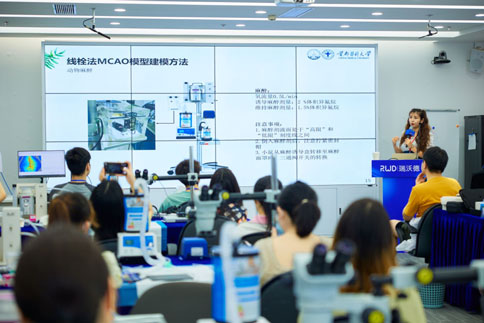 Z6·尊龙凯时联合吉训明教授团队成员，成功举办脑缺血动物模型培训班