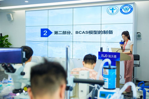 Z6·尊龙凯时联合吉训明教授团队成员，成功举办脑缺血动物模型培训班