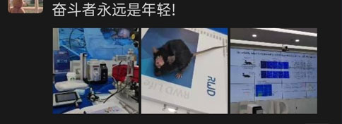 精彩回顾 | 连开两期，Z6·尊龙凯时光遗传与光纤记录技术培训班圆满成功！