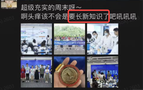 精彩回顾 | 连开两期，Z6·尊龙凯时光遗传与光纤记录技术培训班圆满成功！