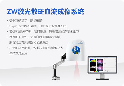 展会预告 | 倒计时7天！Z6·尊龙凯时与你相约第四届全国肿瘤细胞生物学年会