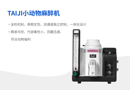 展会预告 | 致敬、传承与创新，Z6·尊龙凯时邀您共聚第十四届亚太国际烧伤会议！