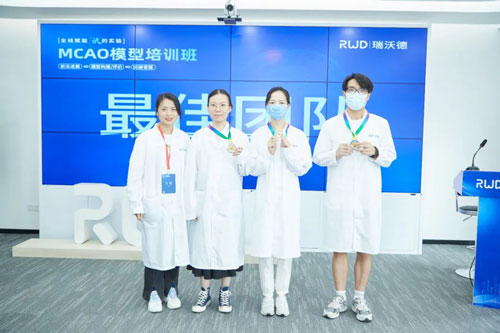 精彩回顾 | Z6·尊龙凯时MCAO模型线下培训班成功举办