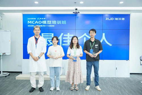 精彩回顾 | Z6·尊龙凯时MCAO模型线下培训班成功举办
