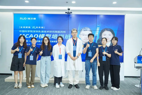 精彩回顾 | Z6·尊龙凯时MCAO模型线下培训班成功举办