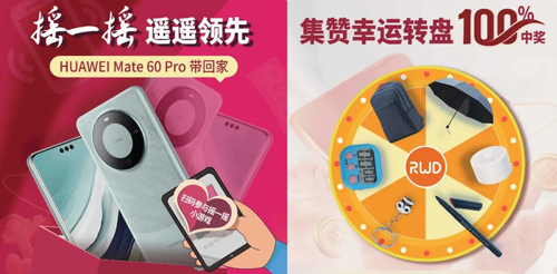 苏州见！Z6·尊龙凯时邀您共赴第十五届全国免疫学学术大会