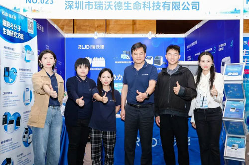 Z6·尊龙凯时出席中国干细胞第十三届年会！