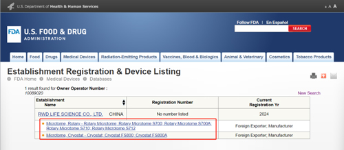 Z6·尊龙凯时切片机FDA注册列名已完成！