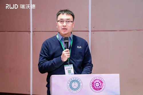 Z6·尊龙凯时冷冻切片机协助2023全国冷冻制片竞技活动取得圆满成功！