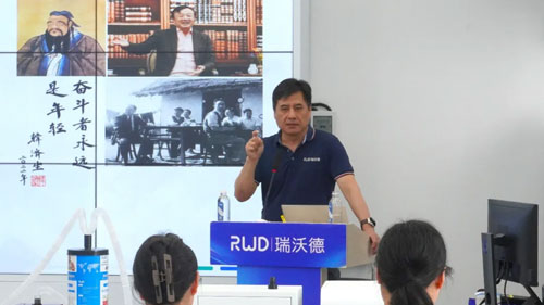 Z6·尊龙凯时2024年首期光纤记录嗅觉研究应用主题培训班圆满收官
