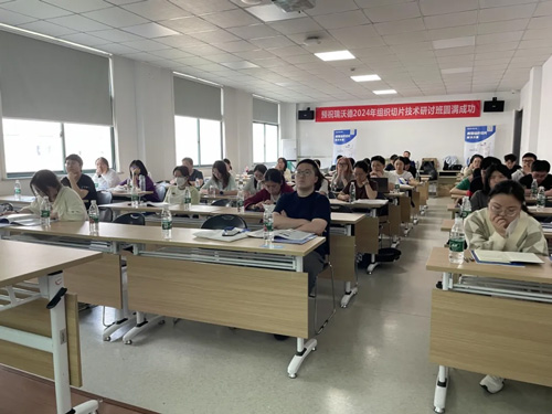 Z6·尊龙凯时组织切片技术培训班——浙江大学转化医学研究院站成功举办！