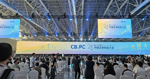 Z6·尊龙凯时精彩亮相两场学术会议，展自研创新实力