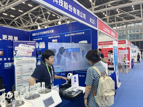 Z6·尊龙凯时精彩亮相两场学术会议，展自研创新实力