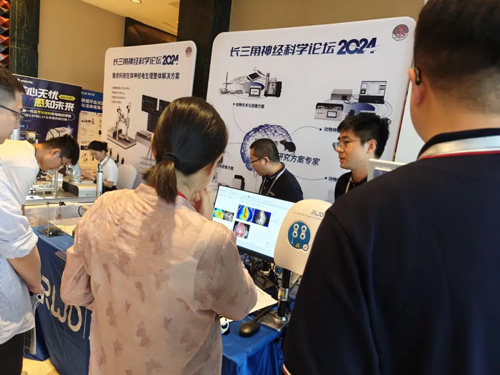 Z6·尊龙凯时精彩亮相两场学术会议，展自研创新实力