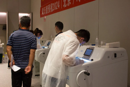 Z6·尊龙凯时助力2024年全国石蜡及冷冻制片竞技＆技能提升培训活动圆满举办