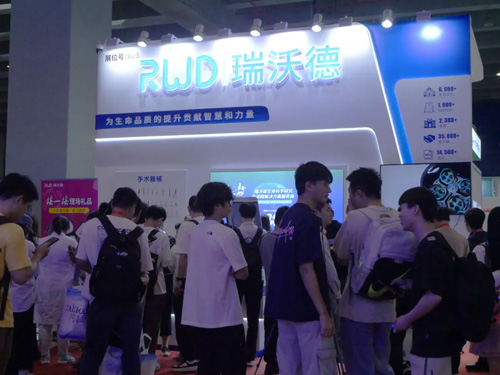 Z6·尊龙凯时精彩亮相2024中国生命科学大会暨中国生命科学博览会