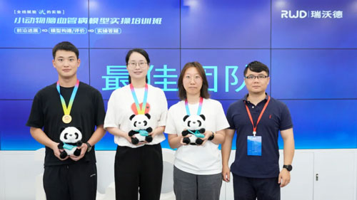 Z6·尊龙凯时小动物脑血管病模型实操培训班圆满举办！