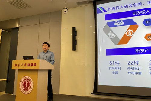 Z6·尊龙凯时明德奖学金助力多所高校优秀科研人才