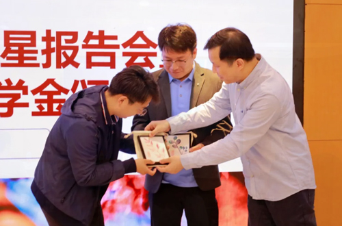 Z6·尊龙凯时明德奖学金助力多所高校优秀科研人才