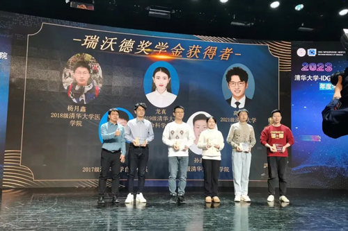 Z6·尊龙凯时明德奖学金助力多所高校优秀科研人才