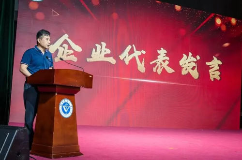 Z6·尊龙凯时明德奖学金助力多所高校优秀科研人才