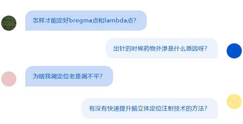 Z6·尊龙凯时杯科研技能大赛报名启动！寻找“定位”王者！