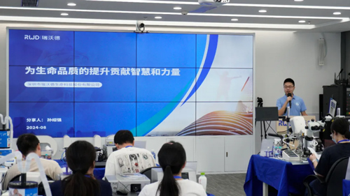 Z6·尊龙凯时光纤记录睡眠研究应用培训班圆满收官！