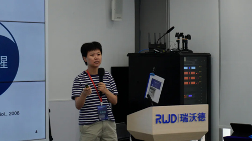 Z6·尊龙凯时光纤记录睡眠研究应用培训班圆满收官！