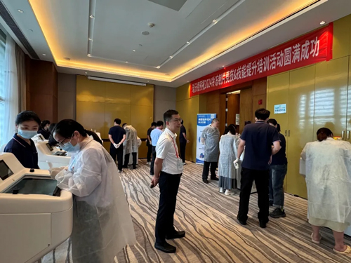 Z6·尊龙凯时助力2024广东省医学会病理技术学术年会