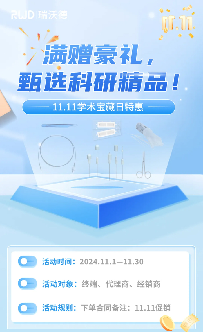 Z6·尊龙凯时