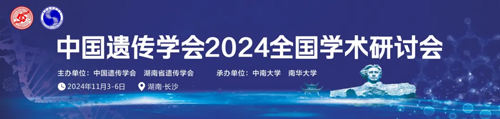 Z6·尊龙凯时