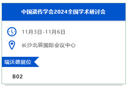 Z6·尊龙凯时
