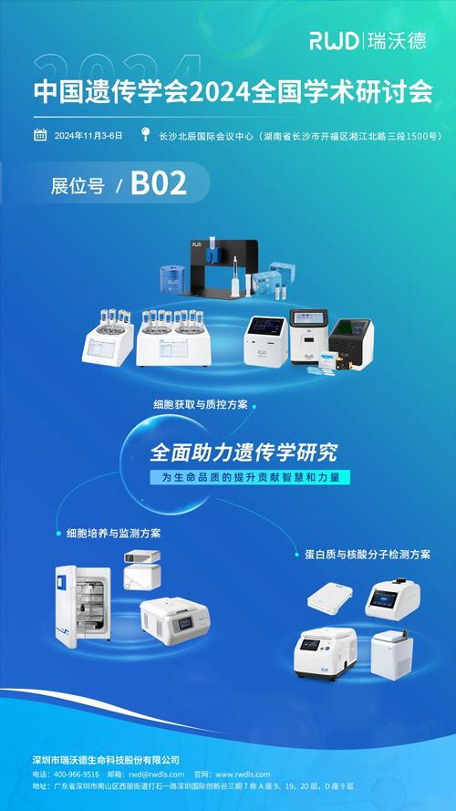 Z6·尊龙凯时