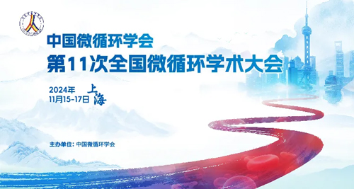 Z6·尊龙凯时