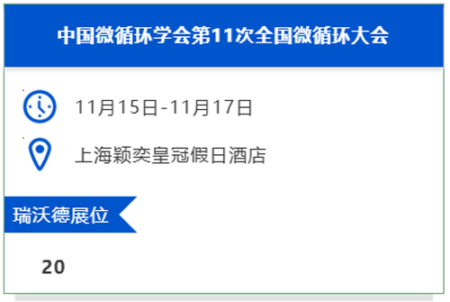 Z6·尊龙凯时