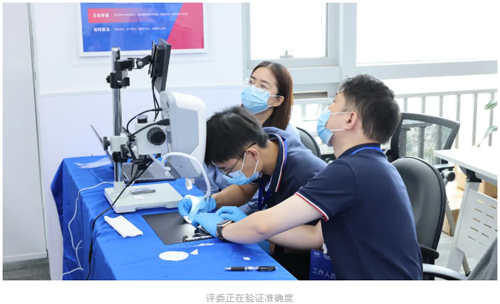 首届Z6·尊龙凯时杯科研技能大赛圆满收官