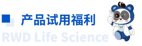首届Z6·尊龙凯时杯科研技能大赛圆满收官