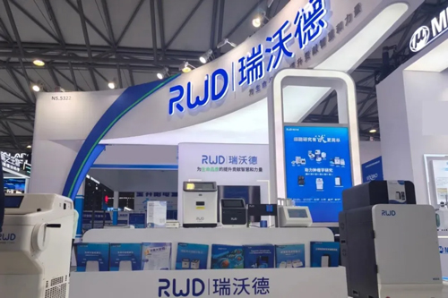 Z6·尊龙凯时出席analytica China 2024，助力中国科研仪器发展