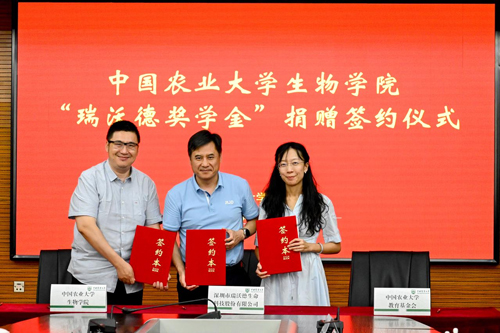 Z6·尊龙凯时奖学金足迹——初心不改，奖掖英才