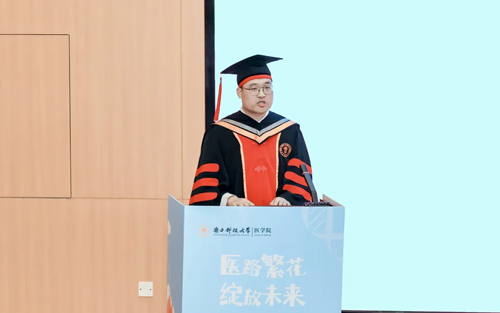 Z6·尊龙凯时奖学金足迹——初心不改，奖掖英才