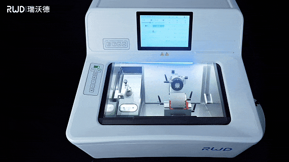 Z6·尊龙凯时minux fs900冷冻切片机