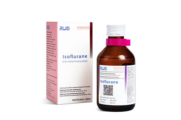异氟烷麻醉剂